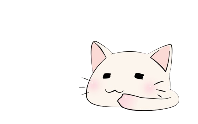 Resting Cat